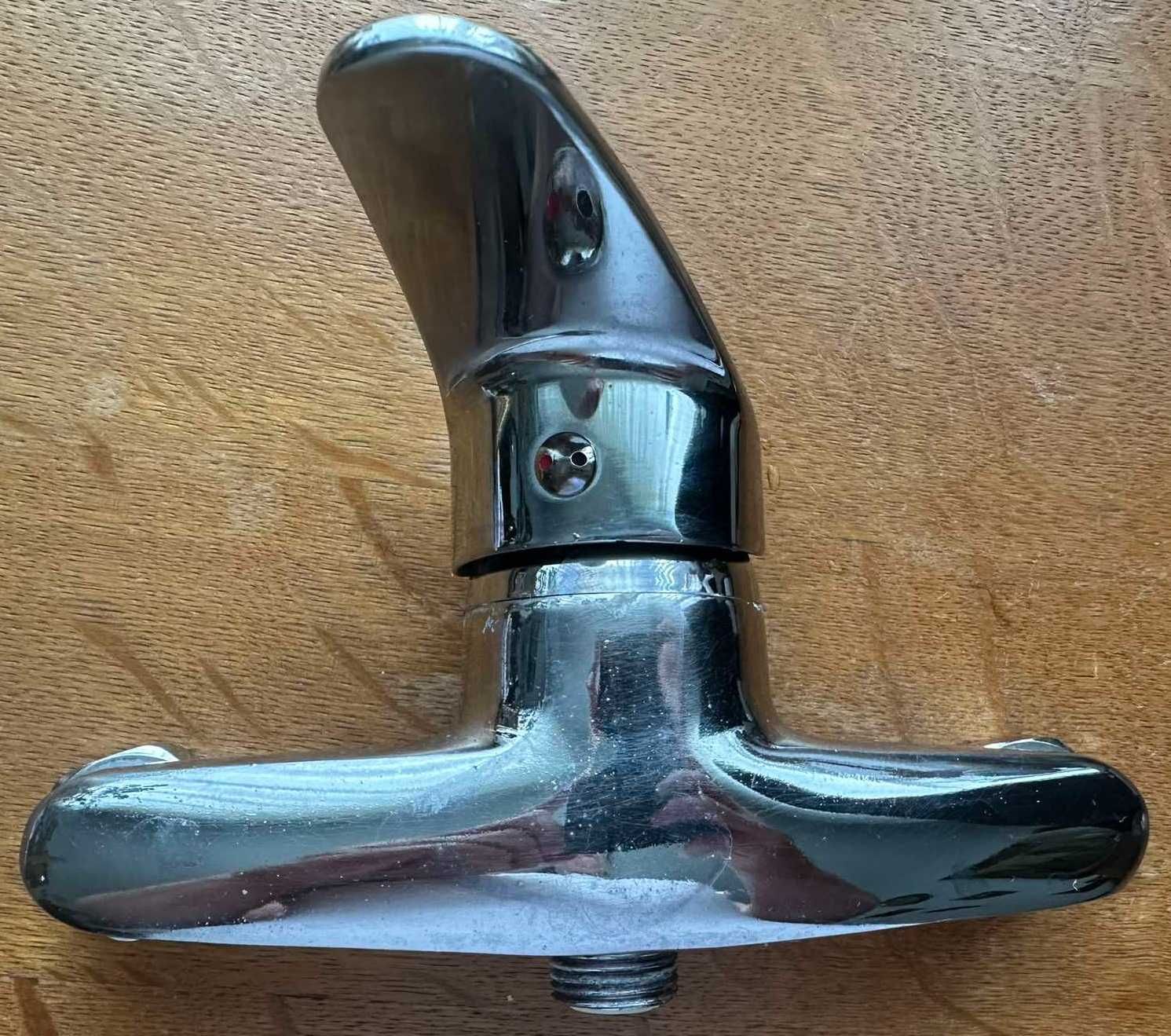 bateria prysznicowa