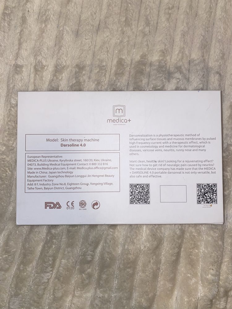 Портативный дарсонваль Medica+ DARSOLINE 4.0