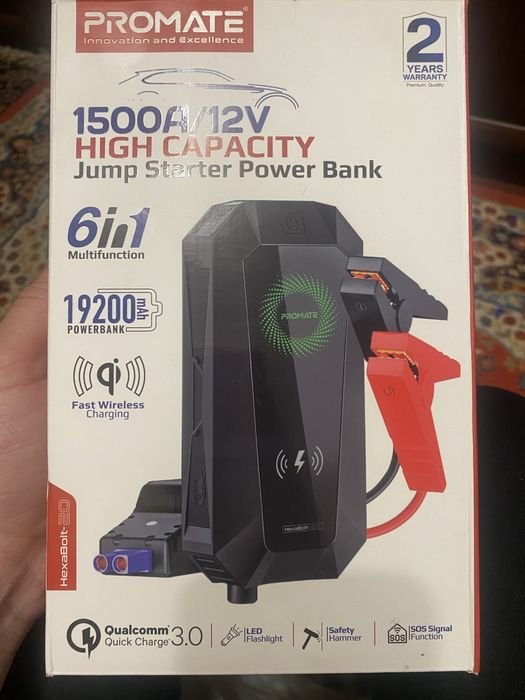 Продам бустер до авто