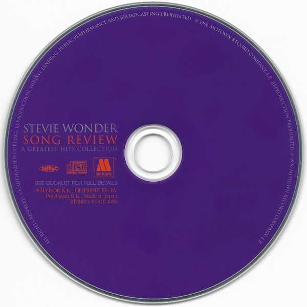 Wonder Stevie CD Sings Review A Greatest HitsI Colectio (SHM-CD) Japan