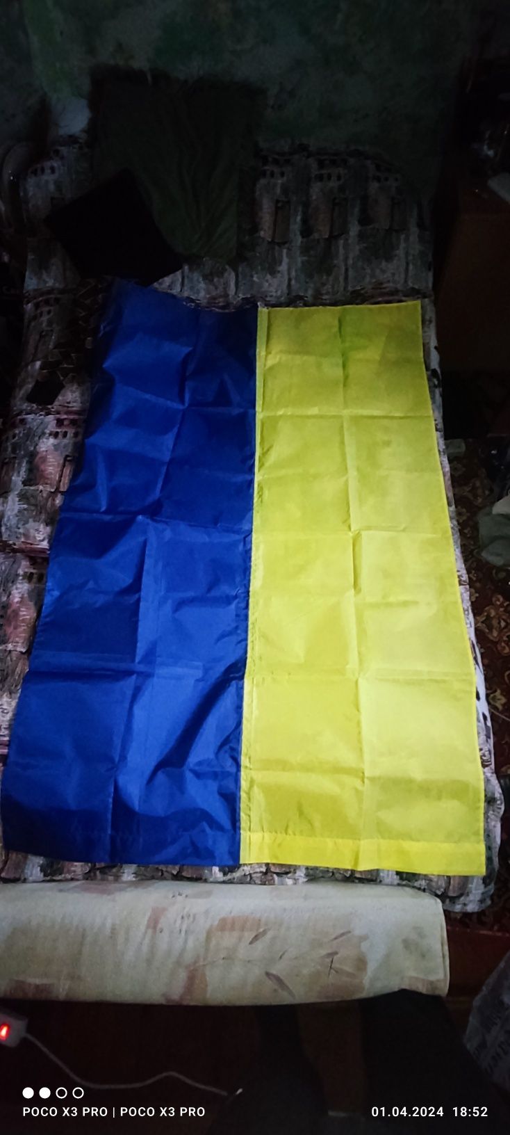 Продам флаг України