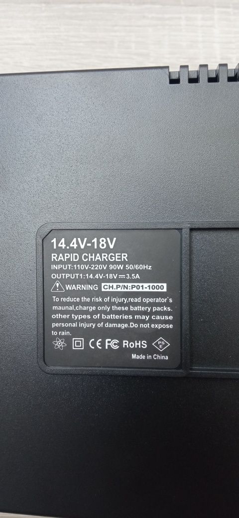 Зарядка Makita 18v/14.4v Replace: DC18RC (3A)