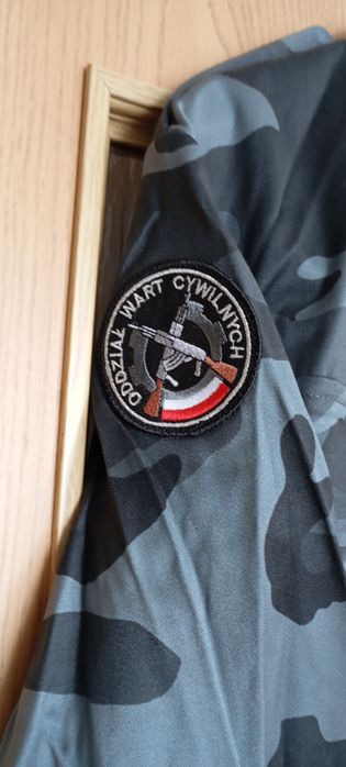 Mundur pracownika ochrony MON