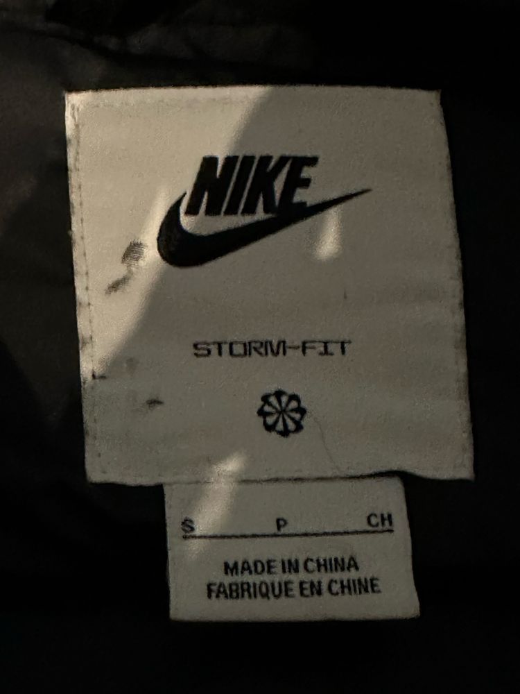 Quispo Nike Storm Fit