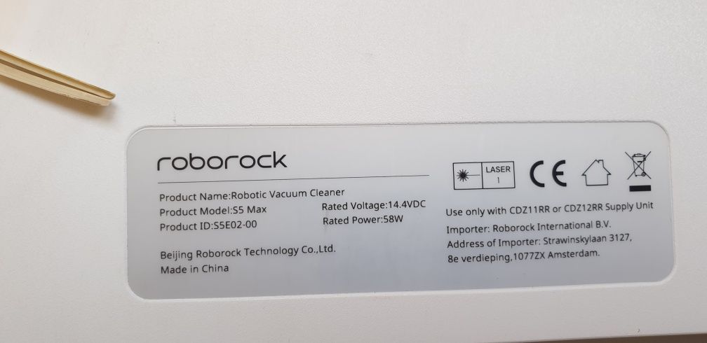 Xiaomi Roborock  S5 Max