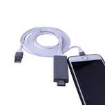 Кабель Lightning HDMI MHL 2м. Подключите iPhone или iPad к телевизору