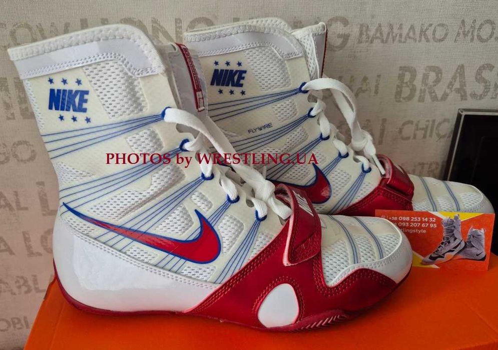 Легендарні боксерки Nike HYPERKO в наявності в Україні хайперко 1