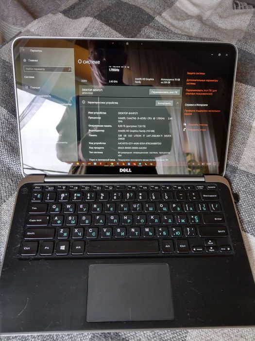 Dell XPS 13 9330  8 GB RAM, SSD 256 GB