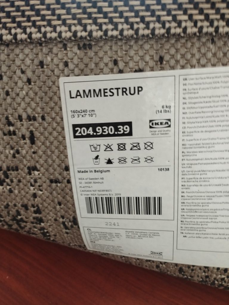 Dywan IKEA LAMMESTRUP 160x240 cm
