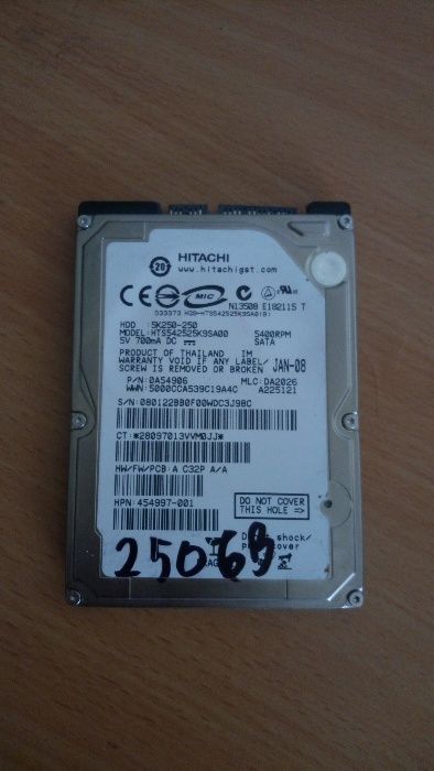 Disco sata 2,5 para portátil Xbox ps3