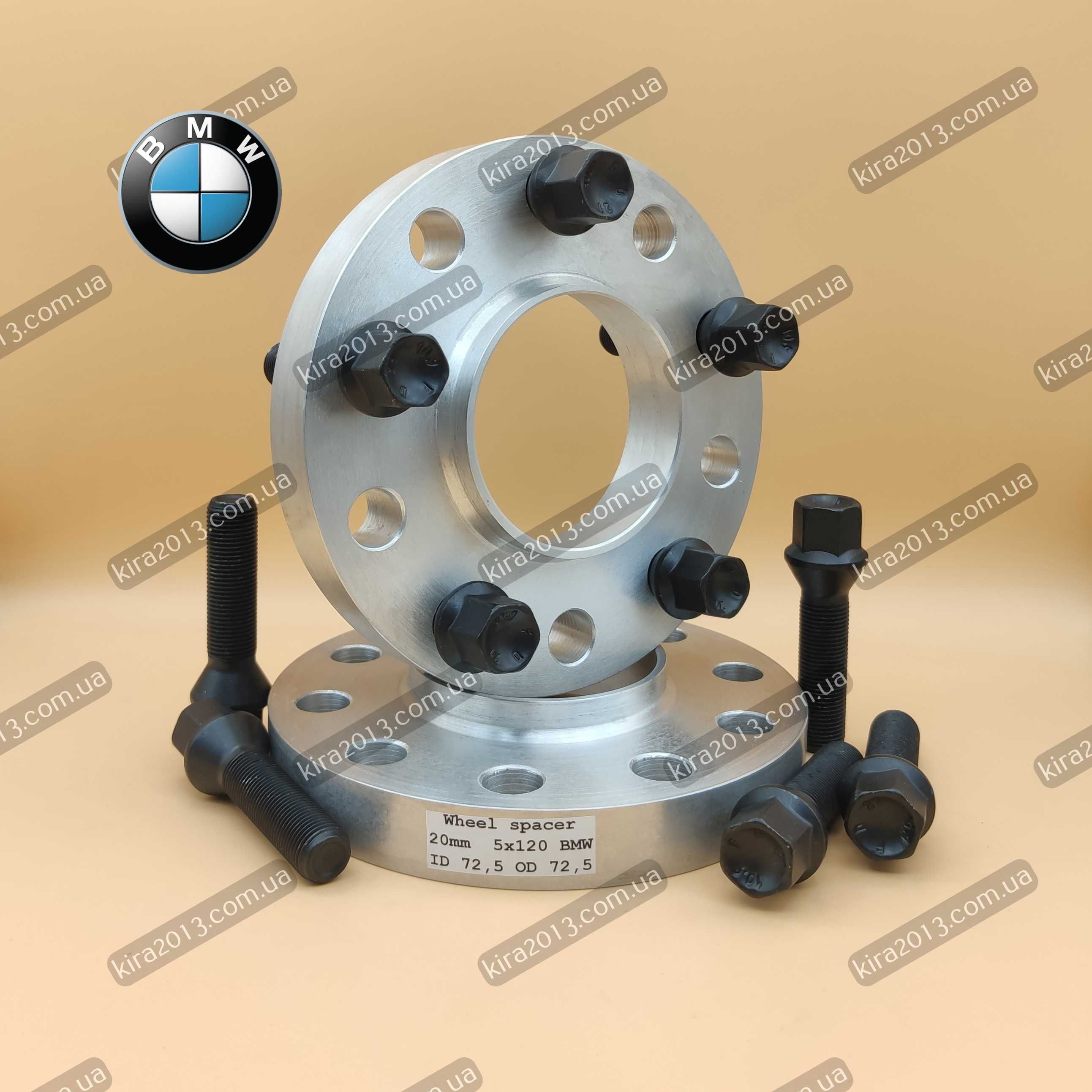 Колесные проставки БМВ Ф10 2см BMW F10 F07 F11 F02 F30 F31 F34 F32