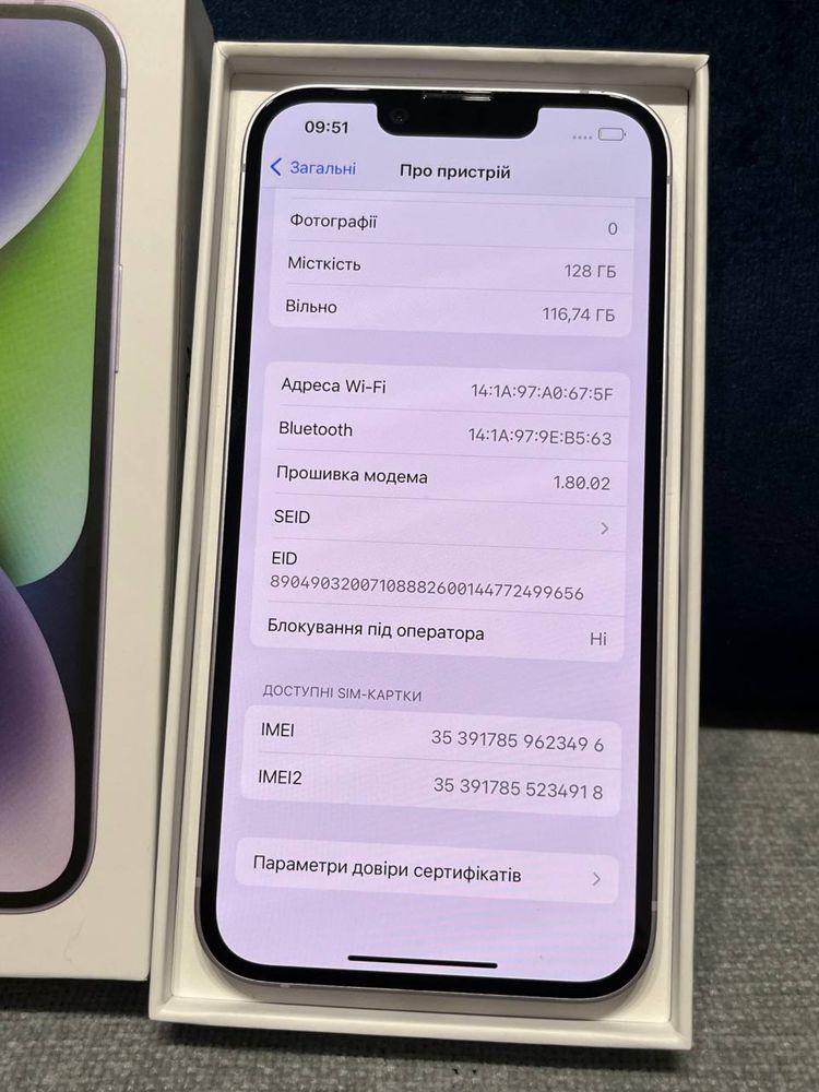 Iphone 14 128 neverloc айфон 14