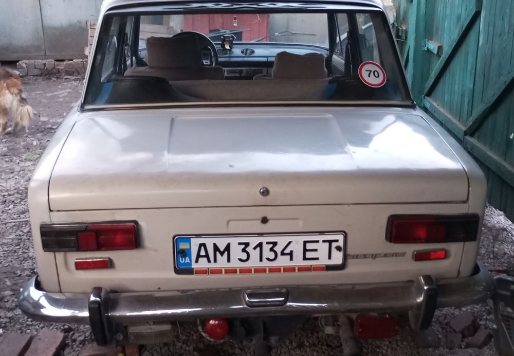 Обміняю Ваз 2101