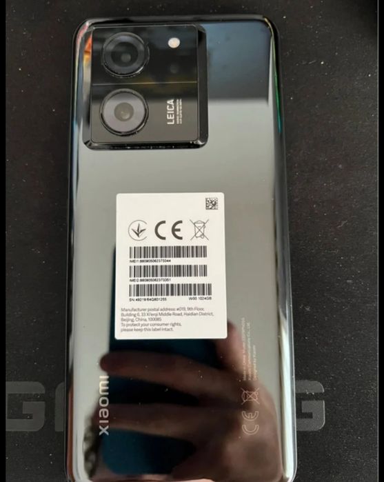 Xiaomi Mi 13T Pro - 1TB