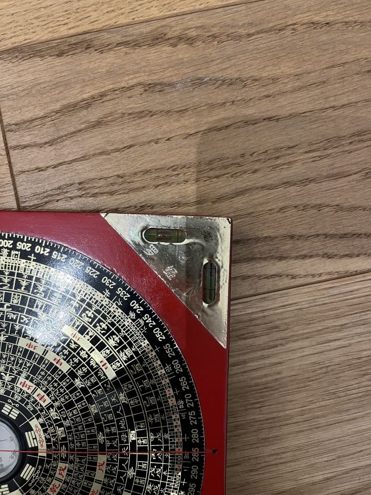 Kompas feng shui