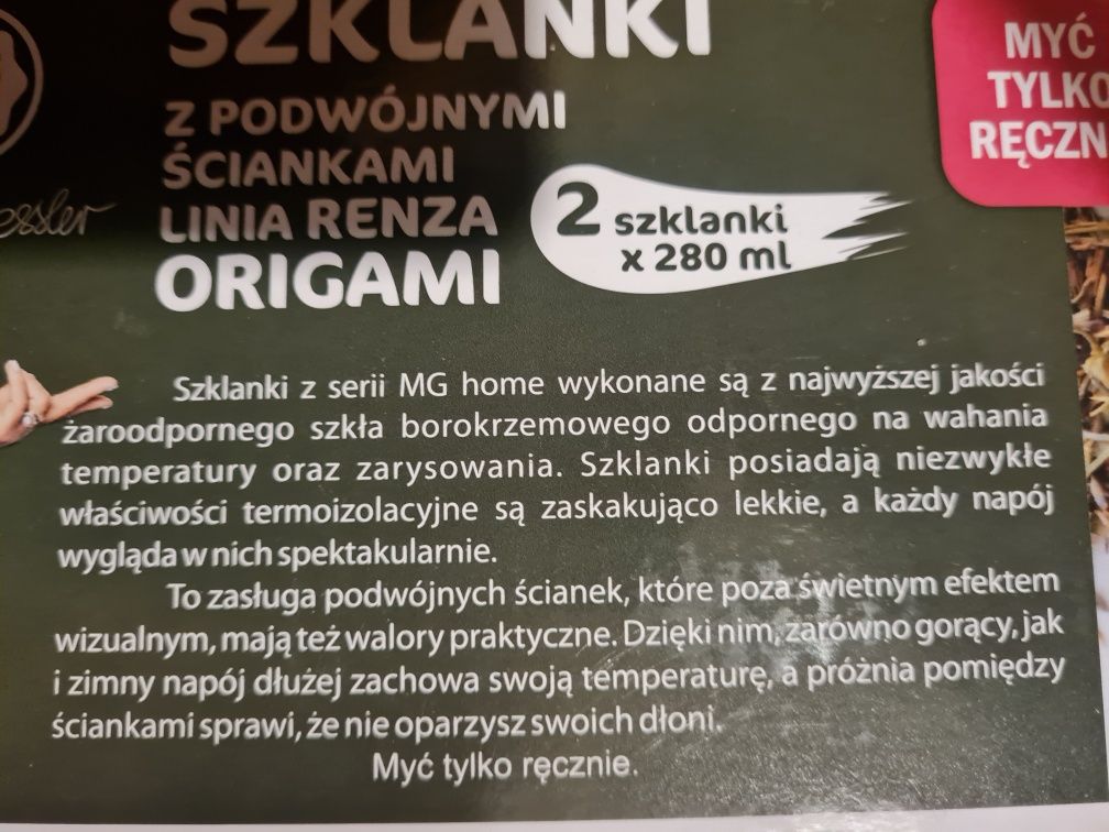 Szklanki z podwojnymi ściankami linia Renza MG Home nowe 2x 280ml