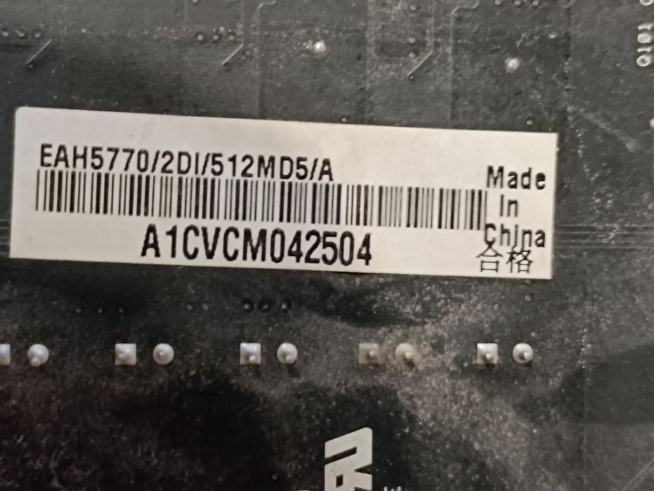 Продам видео карту