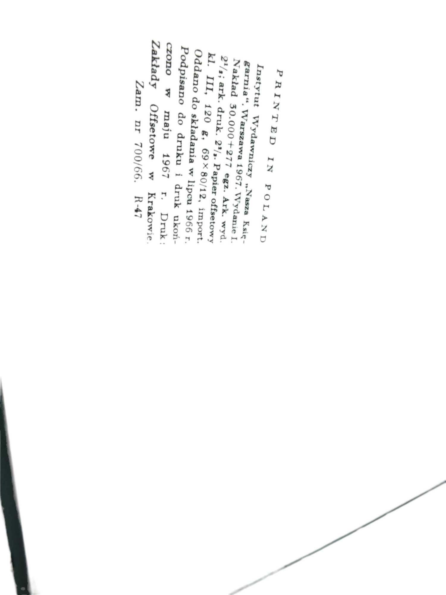 PAPUZIŃSKA Joanna Pims, którego nie ma. Ilustr. Z.Witwicki 1967 r L