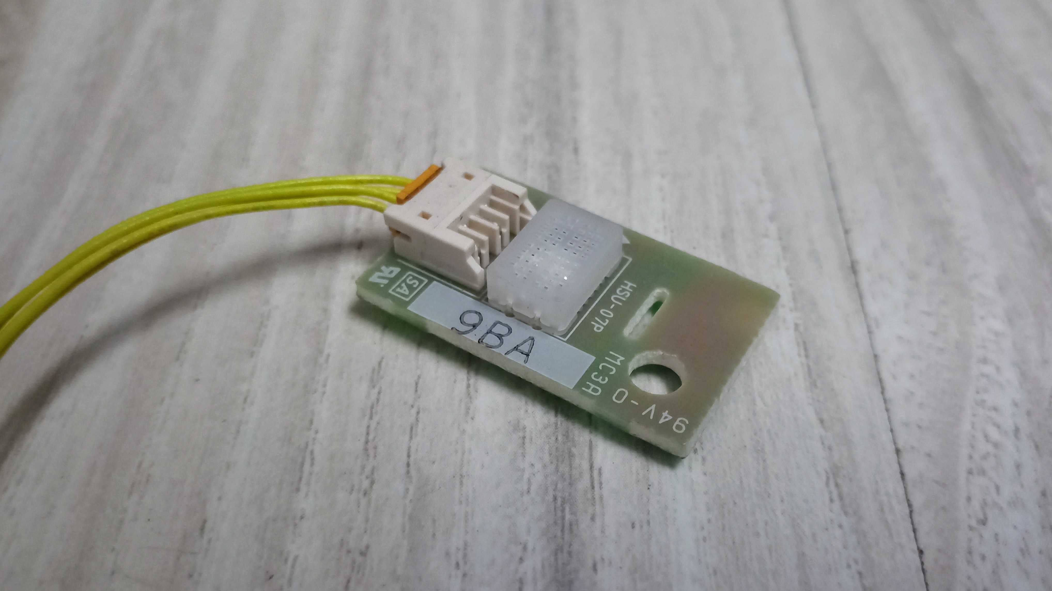 Czujnik Sensor Wilgotności Temperatury Moduł HSU-07P Arduino Raspberry