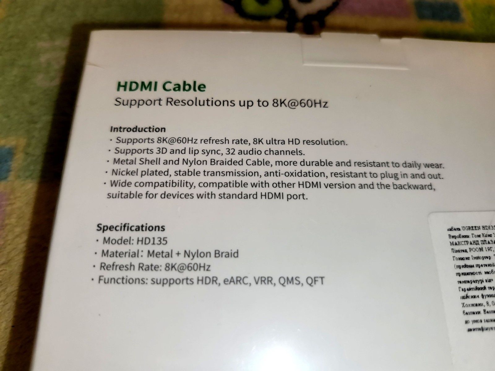 Кабель 8K HDMI-HDMI 2м UGREEN HDMI 2.1 60Гц 4K 120 Гц 3D 48Гбіт HD135