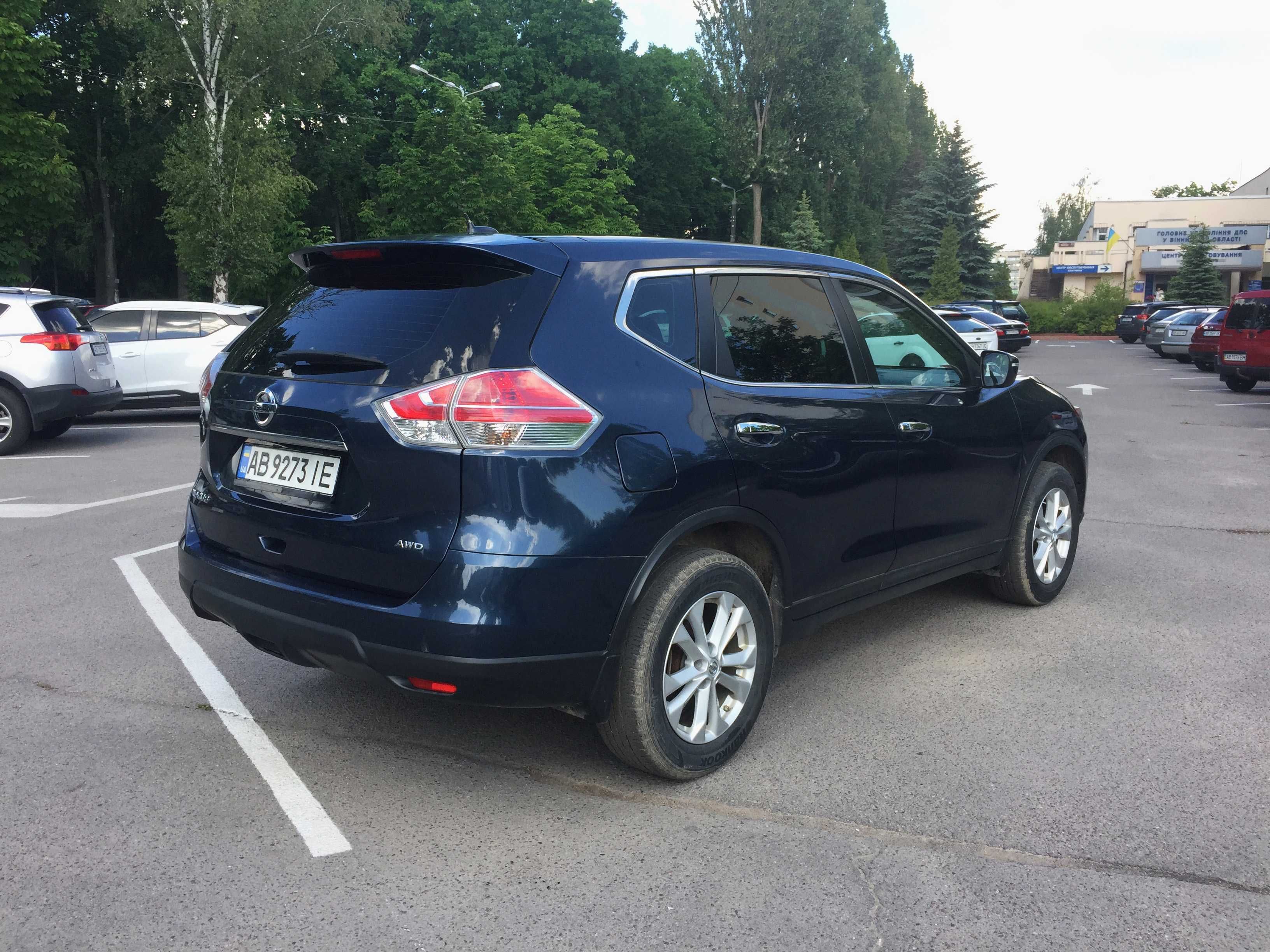 2015 Nissan Rogue