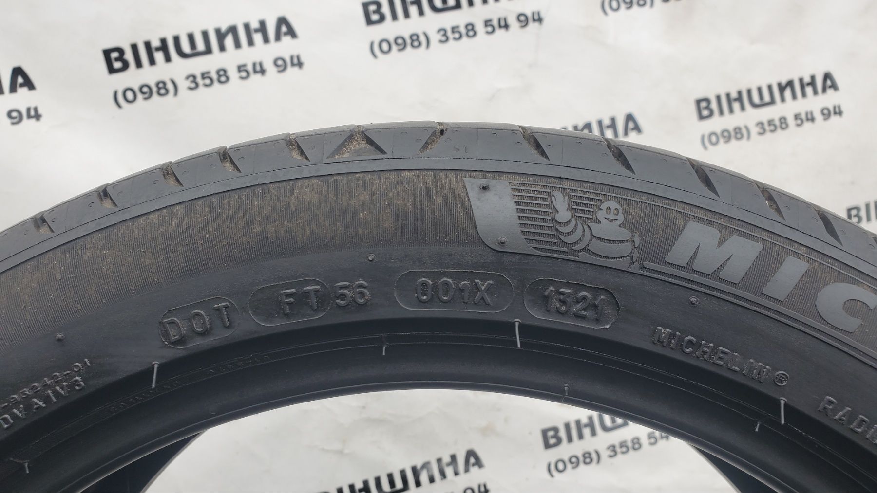 Шини 205/45 R 16 Michelin Primacy 4. Літо пара. Колеса склад.