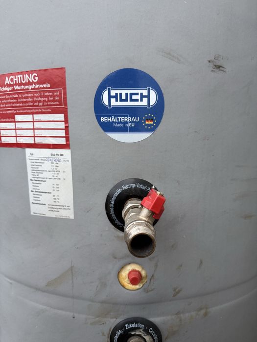 Водонагрівач Huch ESS-PU 500