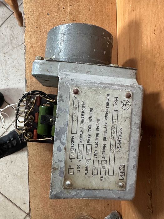 Элктромотор - талька