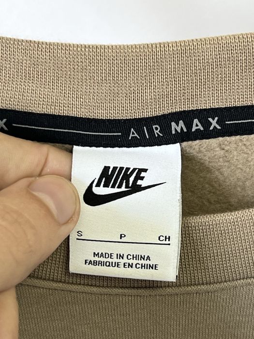 Світшот/кофта Nike Air Max Fleece Оригінал