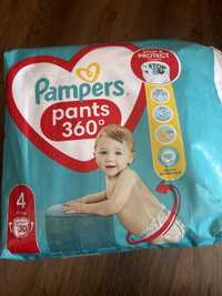 Pamperd pants 360