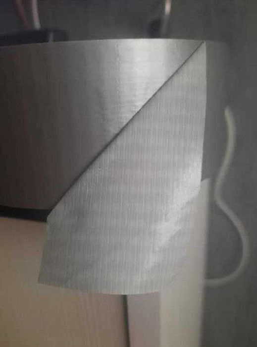 Скотч армированный ширина 48 мм длина 50 м