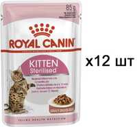 Вологий корм для стерилізованих кошенят від 6 до 12 місяців 12шт*85г