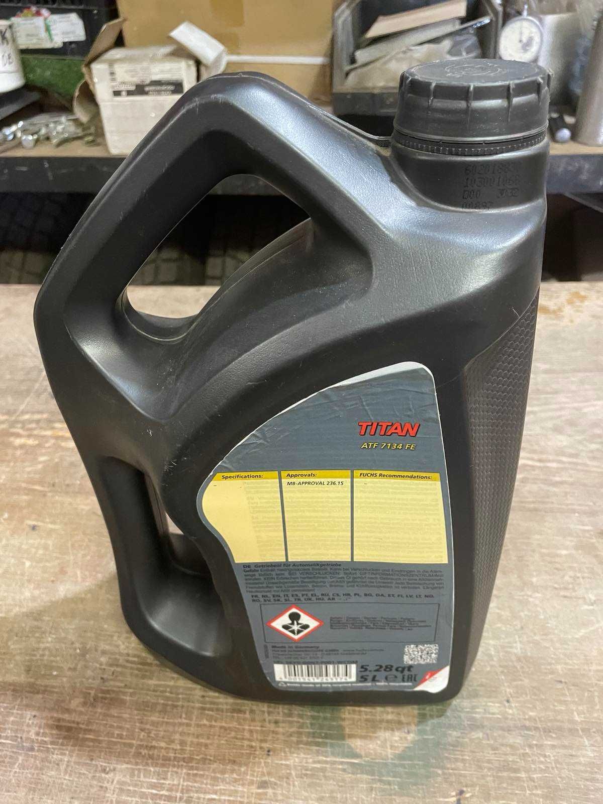 Масло для АКПП Fuchs TITAN ATF 7134 FE  5 литров