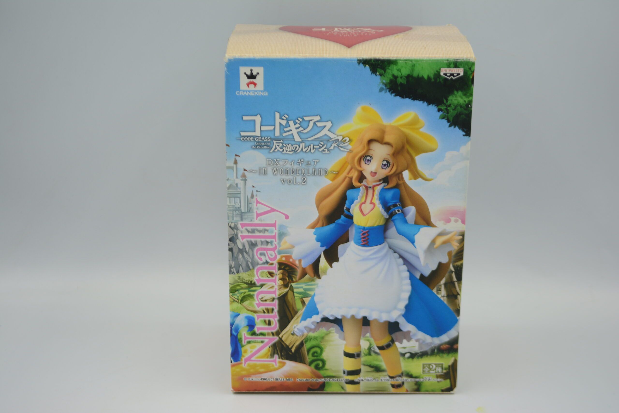 figurka   Code Geass: Nunnally in Wonderland - Nunnally Lamperouge