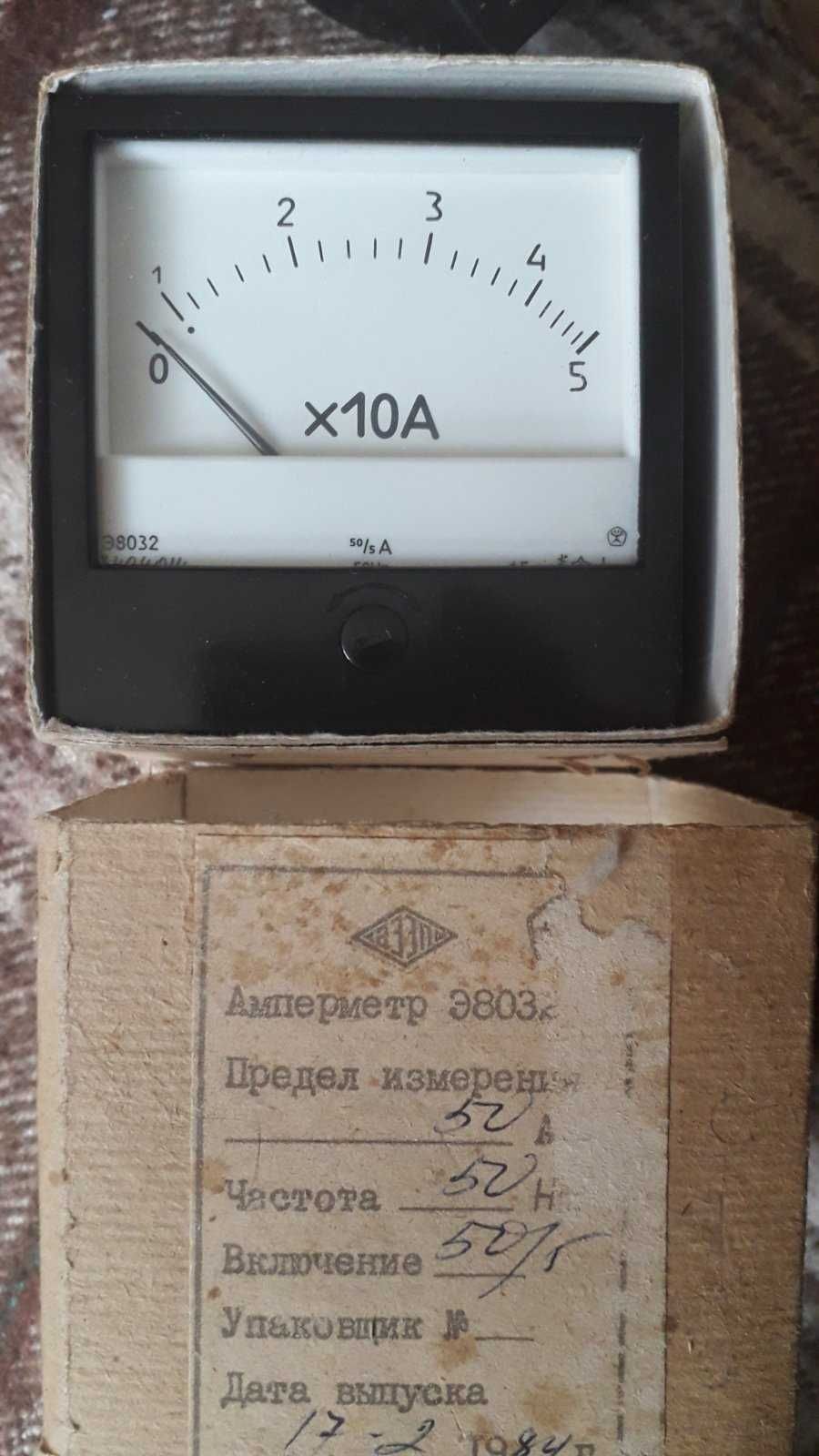 Амперметр переменного тока