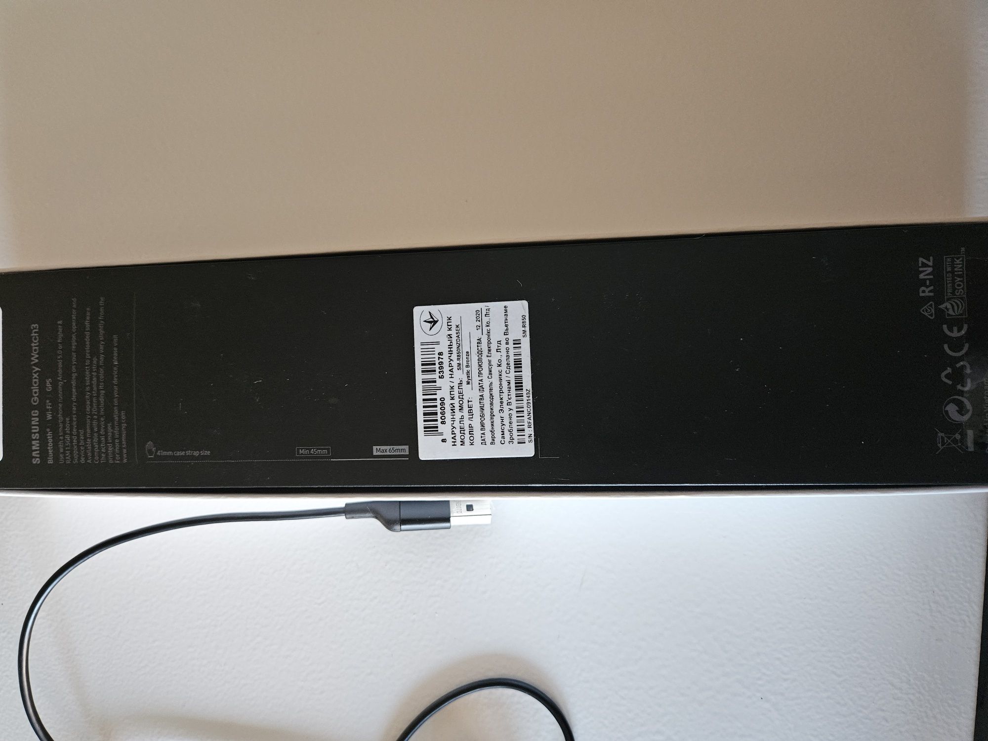 Продам смарт-годинникSamsung Galaxy Watch 3 41 mm