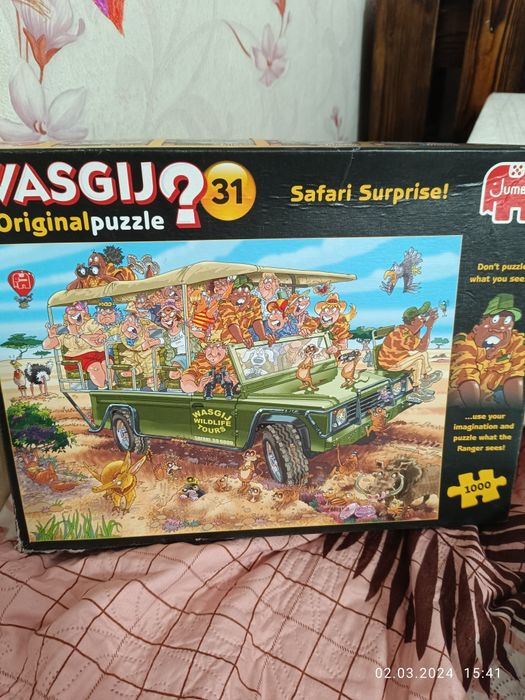 Wasgij original 31 1000  пазли