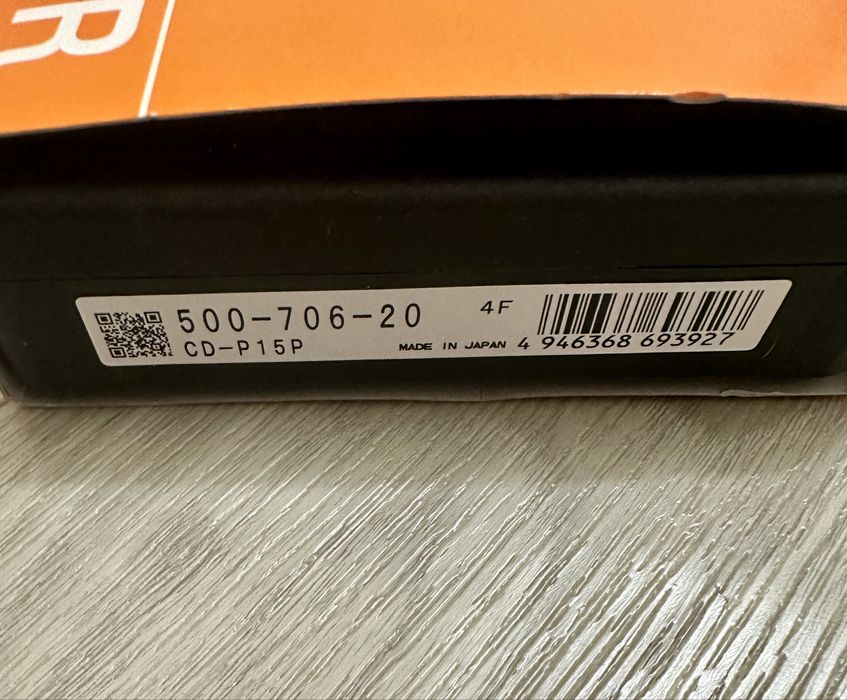 Штангенциркуль 150мм з захистом IP67 Mitutoyo Японія