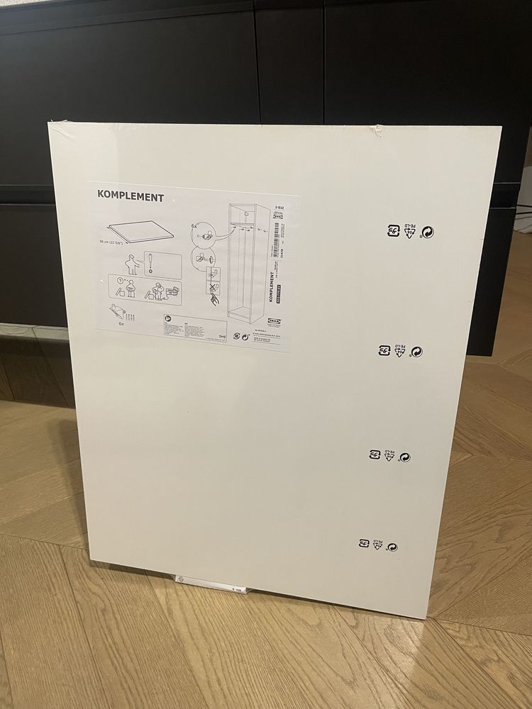 IKEA Komplement 75x58 półka biały biała PAX 902.779.61