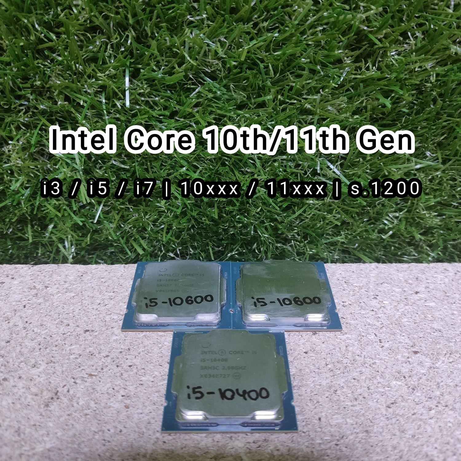 Процесори (CPU) Intel Core i3/i5/i7 10-го та 11-го покоління (s.1200)