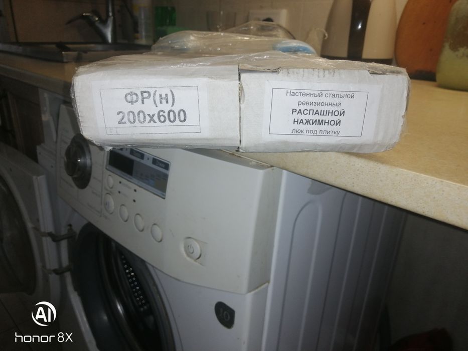 Лючок настенный распашной нажимной под плитку