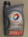 Olej syntetyczny Total 5W30 Quartz Ineo Mc3