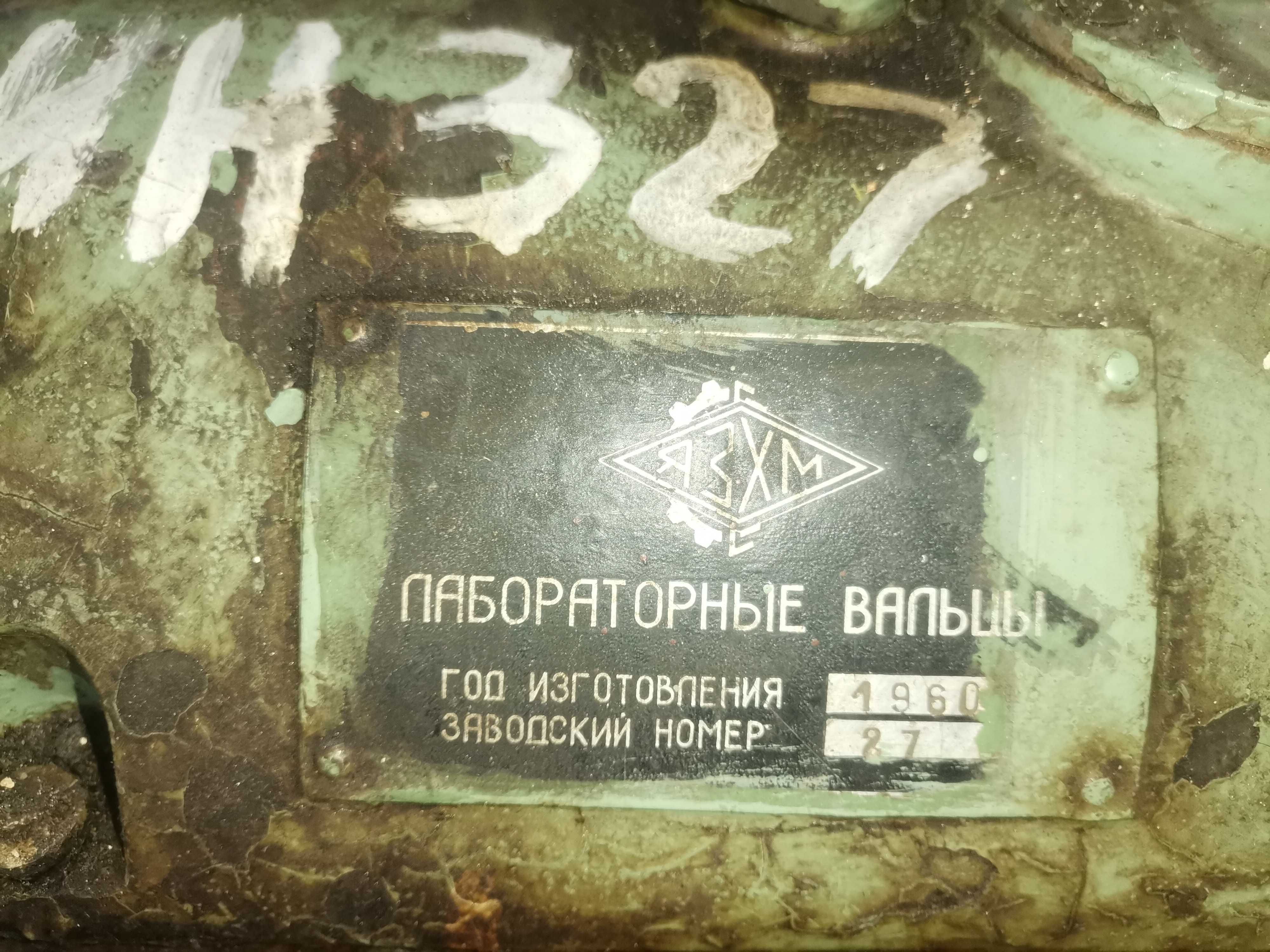 2К52   2М112  2С132 радиально и  вертикально сверлильные станки