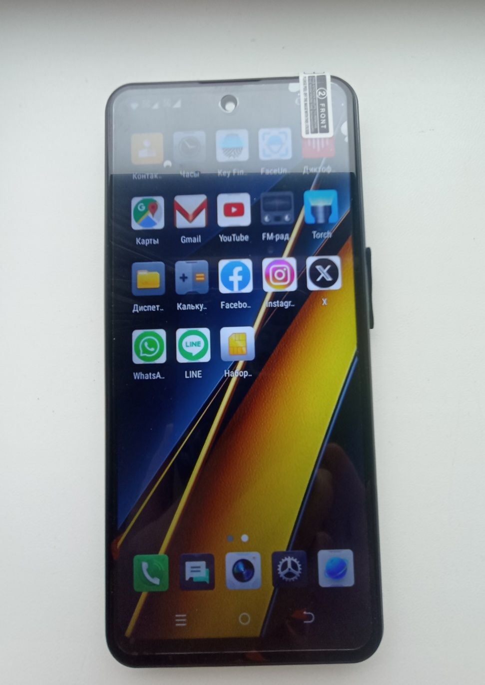 Продаю телефон Smartphone X7 Pro