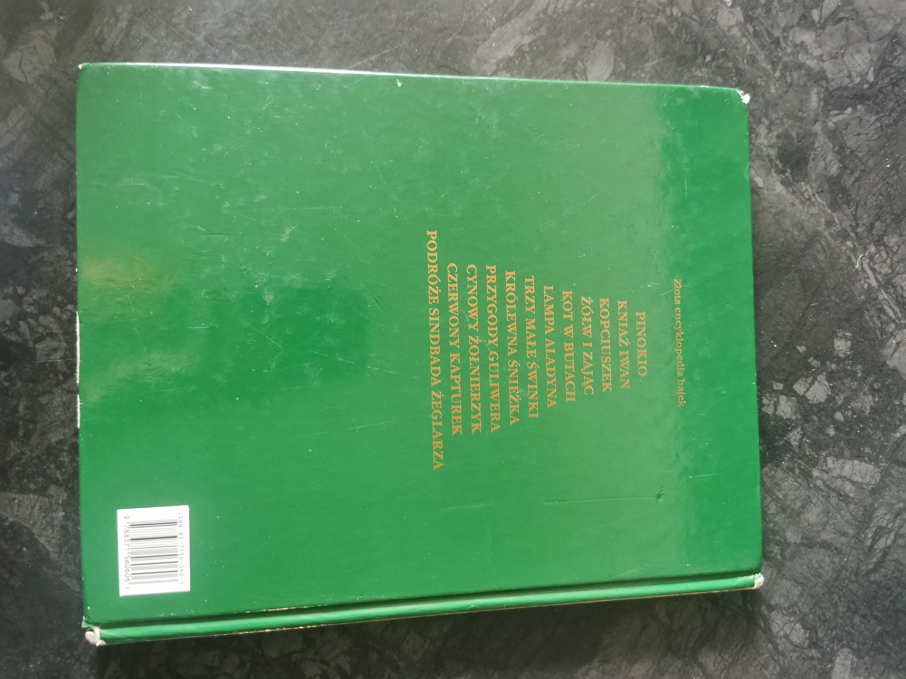 Książka złota encyklopedia bajek czerwony kapturek 1991 bgw