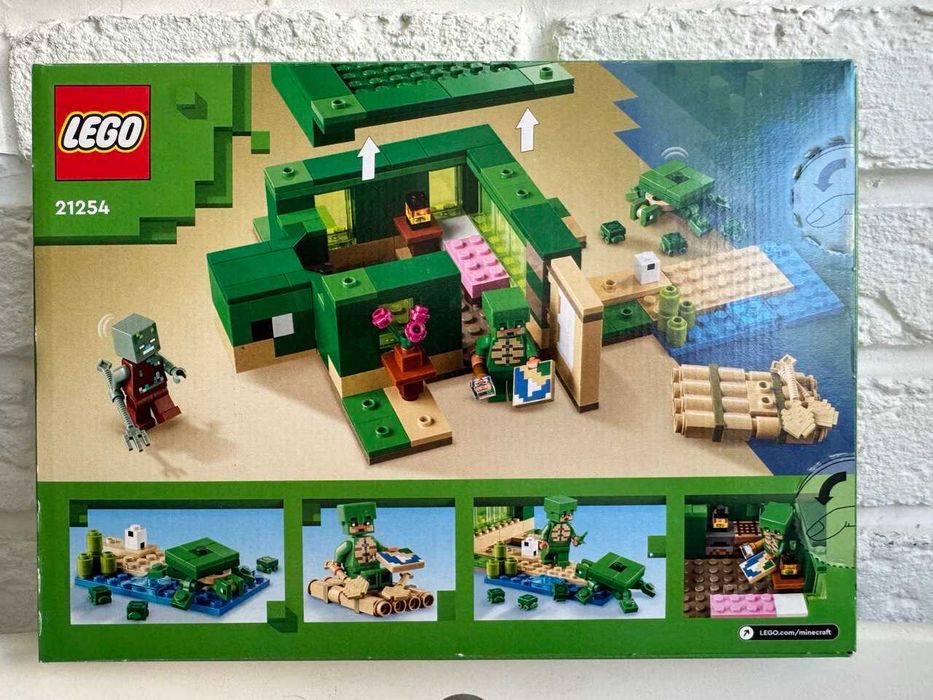Набор Lego Minecraft 21254. Пляжний будиночок у формі черепахи.