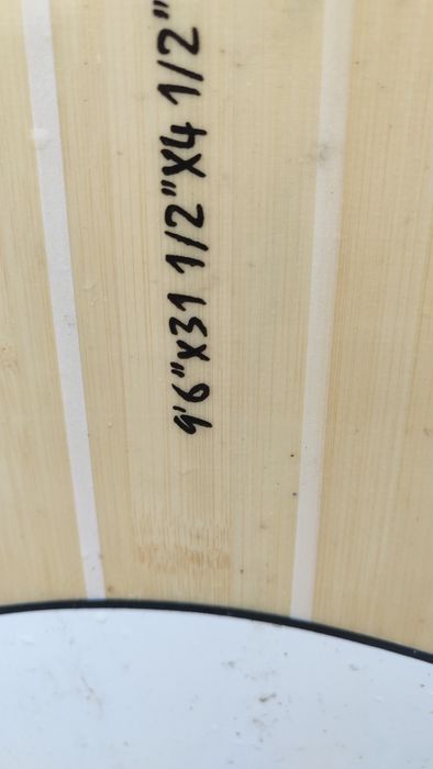 SUP atl halo 9.6 blue Bamboo