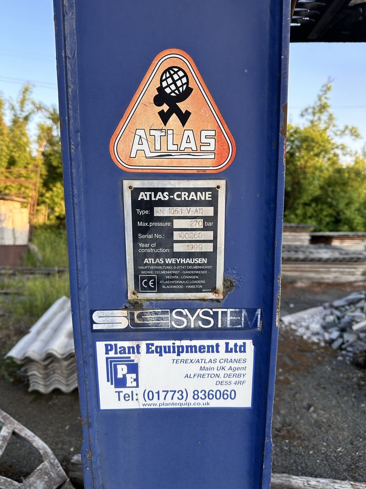 Маніпулятор atlas