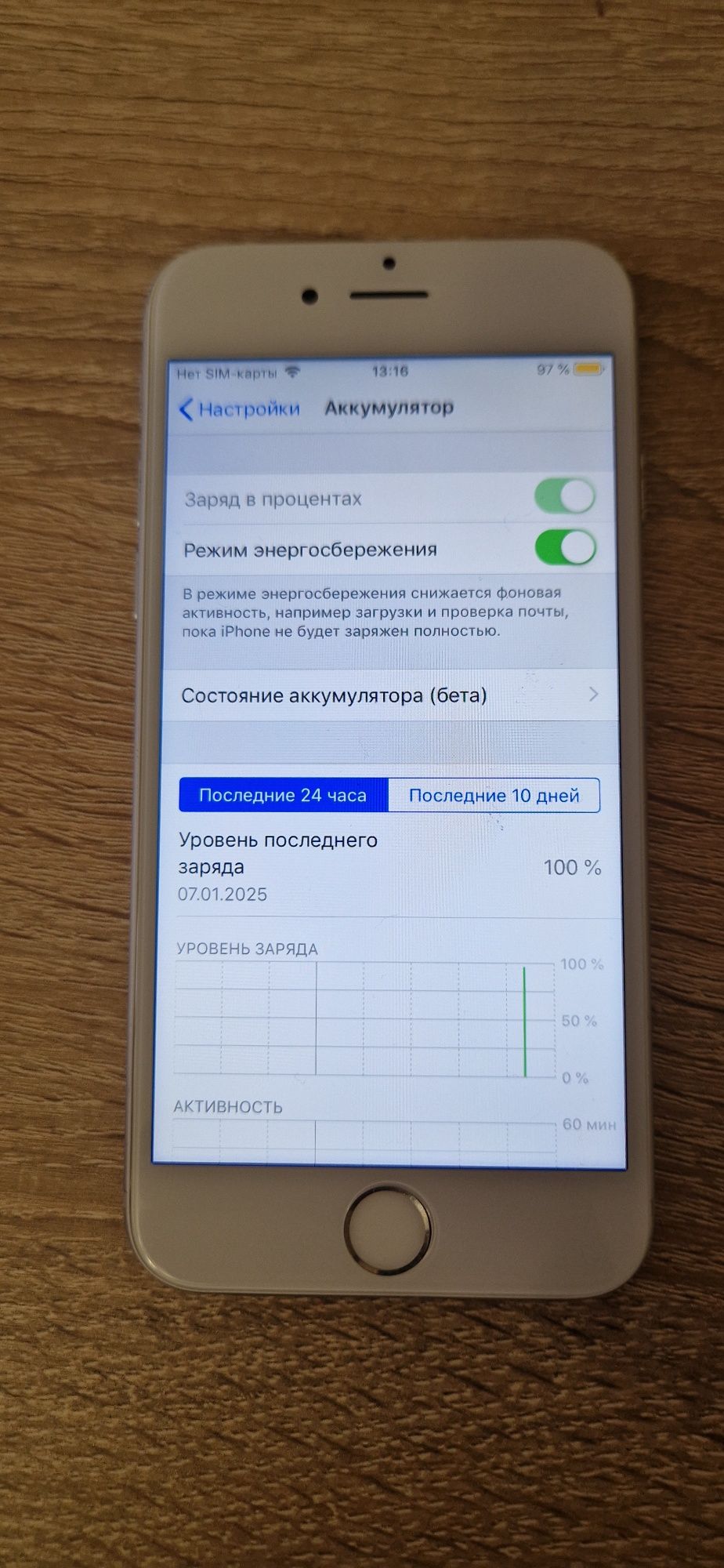 iphone 6 , айфон 6, оригінал.