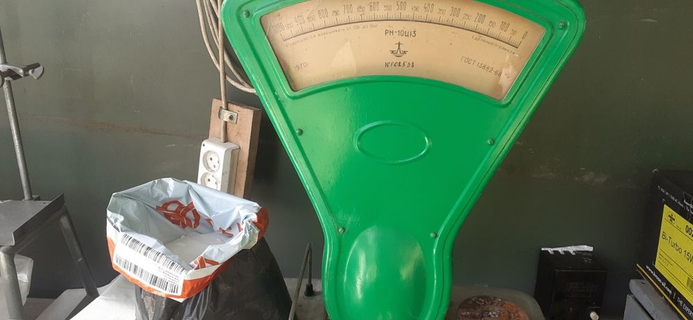 борная кислота  прекрасное осеннее удобрение подкормка